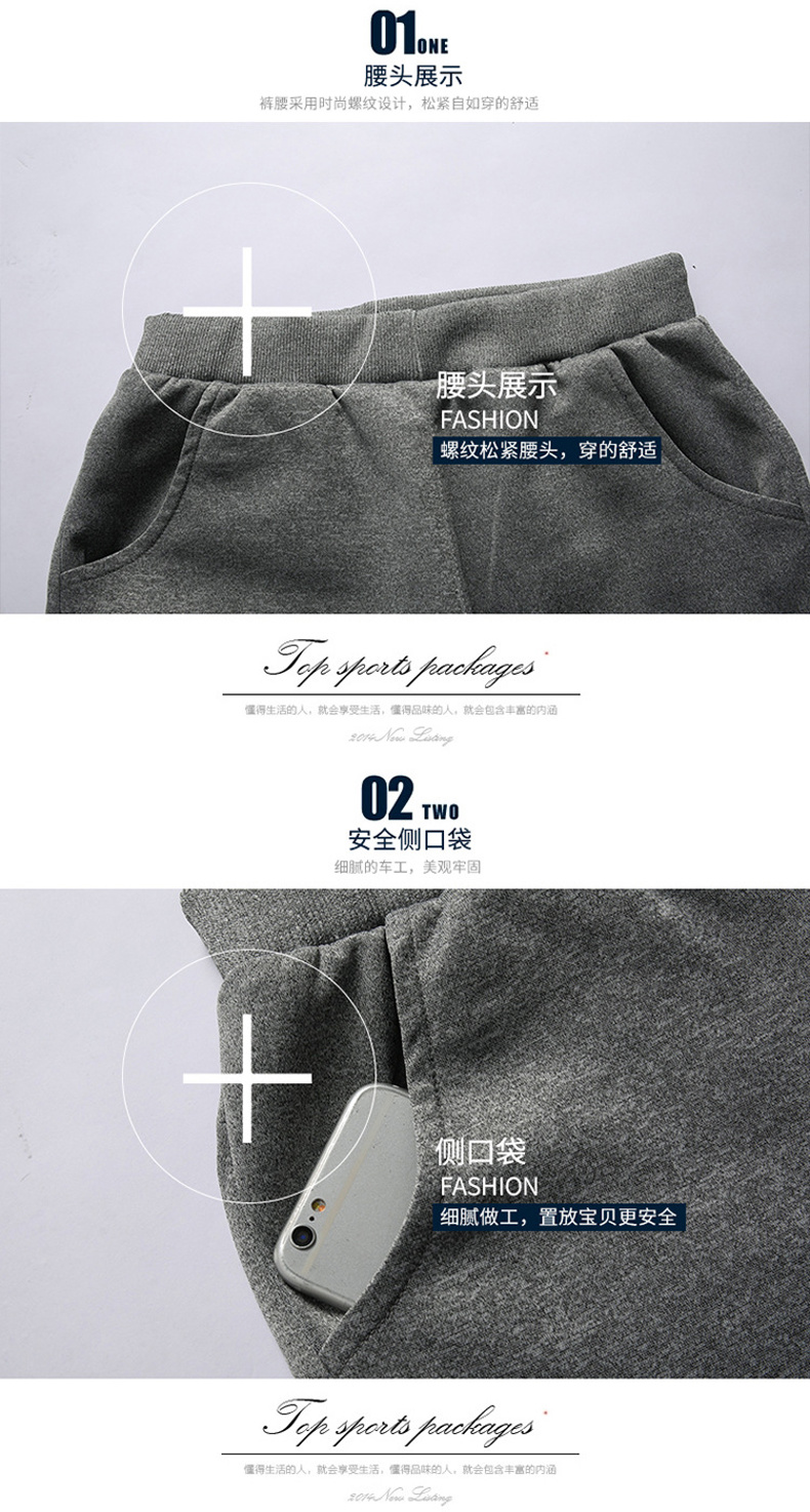 Зимний теплый спортивный костю – обзор и цена Winter Clothing Pk